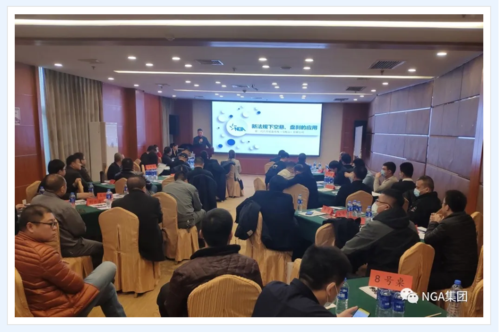 NGA���E�Y���F��ͬ�e�k�ġ�����܇��I(y��)�����c�N�ۘI(y��)�պ������������A�M�ɹ���