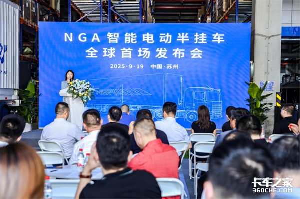 NGA��һ��늄�(d��ng)��܇���� ��������\(y��n)�� ���(zh��n)ǧ�|��(j��)��̼؛�\(y��n)�Ј�(ch��ng)��