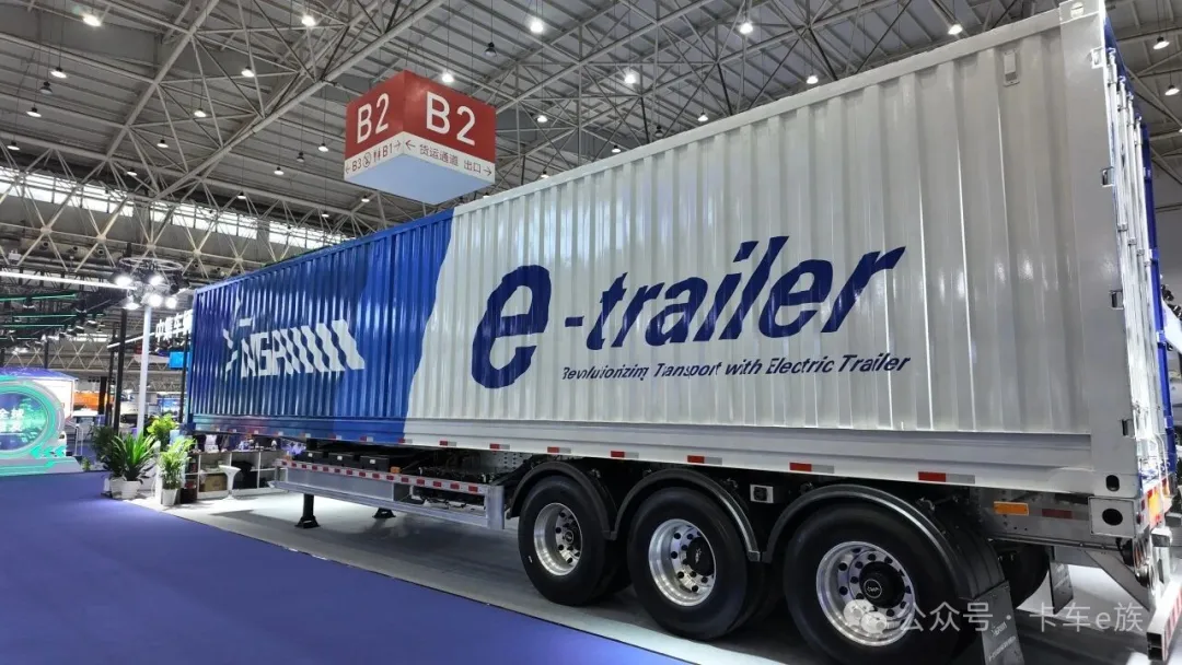 重磅！電動(dòng)掛車(chē)要合法上路啦？GB7258修改現(xiàn)重大利好，掛車(chē)定義已調(diào)整！